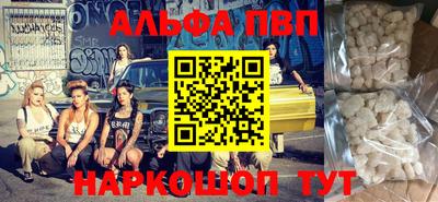 дмт Кумертау