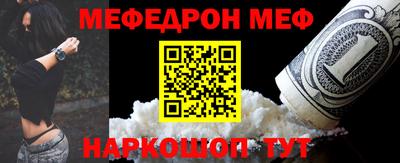 дмт Кумертау
