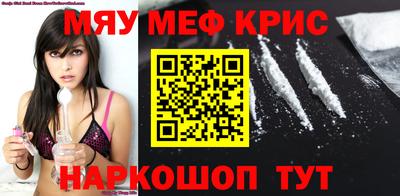 дмт Кумертау