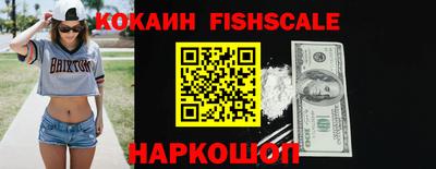 ПСИЛОЦИБИНОВЫЕ ГРИБЫ Кунгур