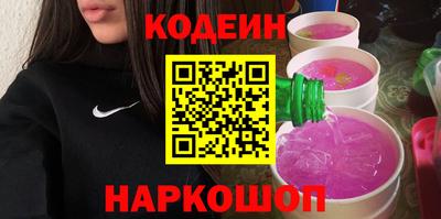 ПСИЛОЦИБИНОВЫЕ ГРИБЫ Кунгур