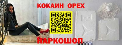 дмт Кумертау