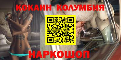 дмт Кумертау