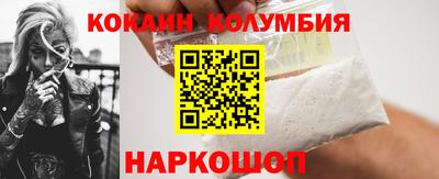 ПСИЛОЦИБИНОВЫЕ ГРИБЫ Кунгур