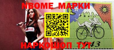 дмт Кумертау