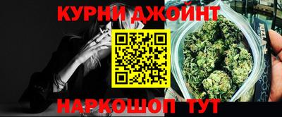 ПСИЛОЦИБИНОВЫЕ ГРИБЫ Кунгур