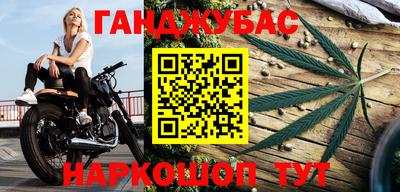 ПСИЛОЦИБИНОВЫЕ ГРИБЫ Кунгур