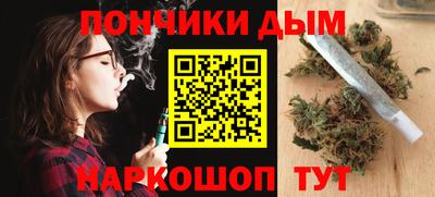 дмт Кумертау