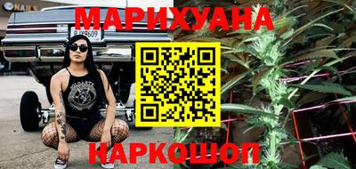 ПСИЛОЦИБИНОВЫЕ ГРИБЫ Кунгур