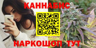 мяу мяу кристалл Кулебаки