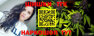 ПСИЛОЦИБИНОВЫЕ ГРИБЫ Кунгур