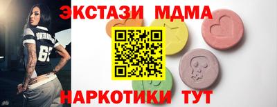 дмт Кумертау
