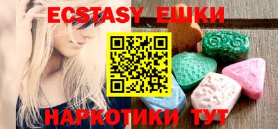 дмт Кумертау