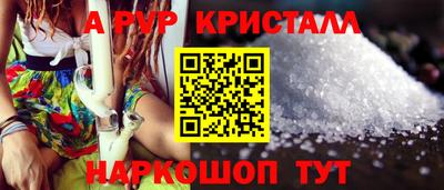 ПСИЛОЦИБИНОВЫЕ ГРИБЫ Кунгур