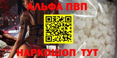 ПСИЛОЦИБИНОВЫЕ ГРИБЫ Кунгур