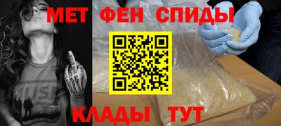 ПСИЛОЦИБИНОВЫЕ ГРИБЫ Кунгур