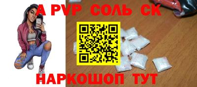 ПСИЛОЦИБИНОВЫЕ ГРИБЫ Кунгур