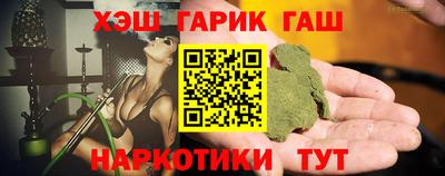 дмт Кумертау