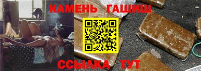 дмт Кумертау