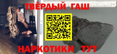 ПСИЛОЦИБИНОВЫЕ ГРИБЫ Кунгур