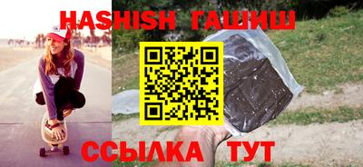 мяу мяу кристалл Кулебаки