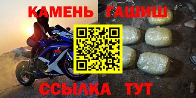 дмт Кумертау