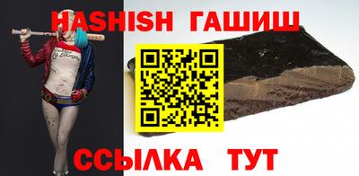 ПСИЛОЦИБИНОВЫЕ ГРИБЫ Кунгур
