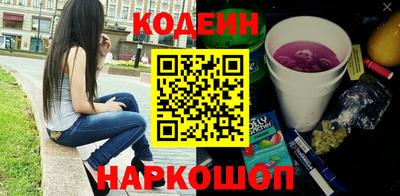 дмт Кумертау