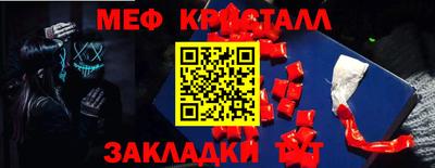 ПСИЛОЦИБИНОВЫЕ ГРИБЫ Кунгур