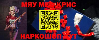 дмт Кумертау