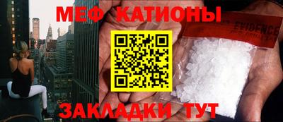 дмт Кумертау