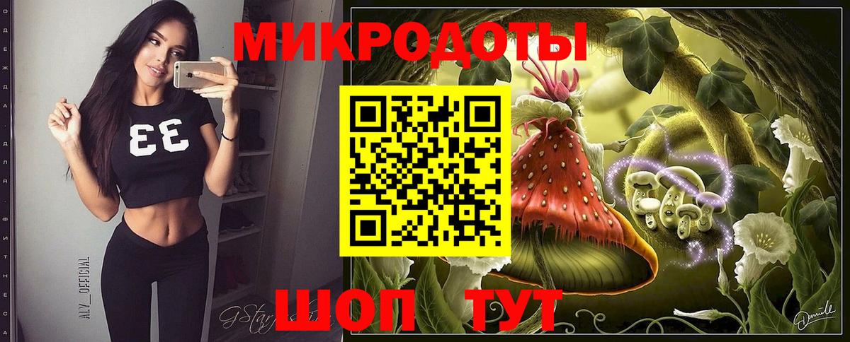 Ижевск  где купить наркоту  Вход с VPN  Псилоцибиновые грибы MAGIC MUSHROOMS  Псилоцибиновые грибы ЛСД 